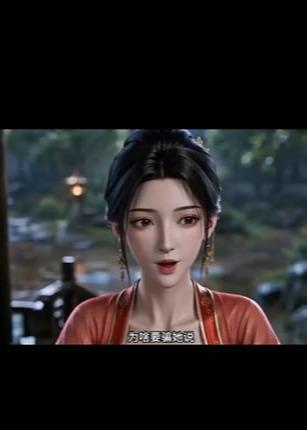 雁归青晏-动漫合集