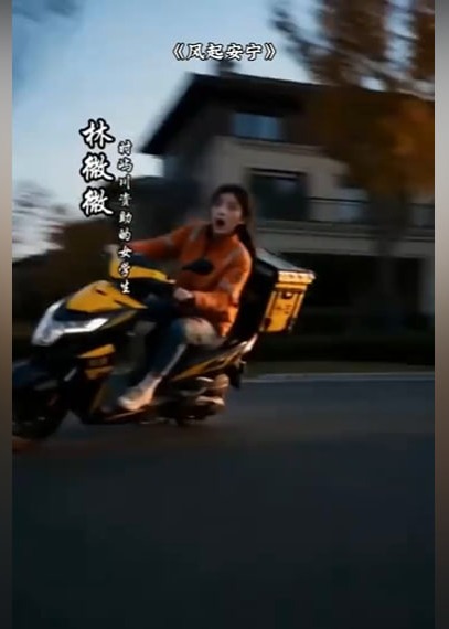 金鹏安宁-动漫合集海报