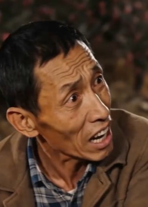 忠犬大黄我带全村修仙奔小康-动漫合集海报