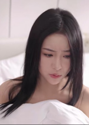 误许终身-都市日常