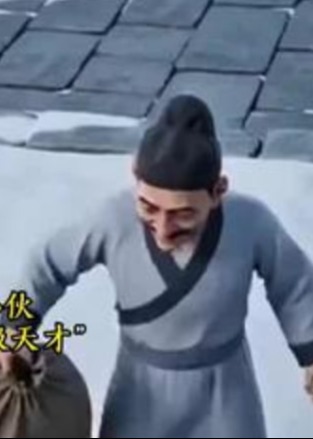 涅槃神体我以天眼破万法-动漫合集