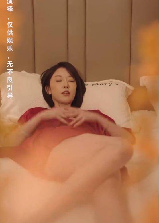 鱼水之欢-都市言情