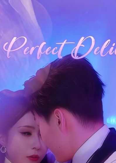 擦边~Perfect Delivery-都市言情