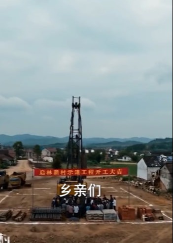建新屋后看清乡里人心-动漫合集