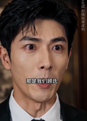 八零重生逆袭翻译官前夫追悔莫及-动漫合集