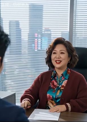 血缘的贪婪-动漫合集