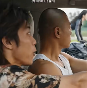 他们演戏我拿真赔偿-动漫合集