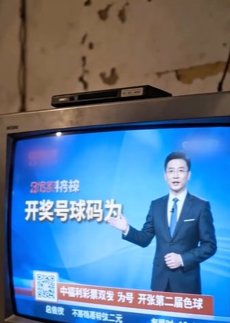假葬礼试出真孝心-动漫合集海报