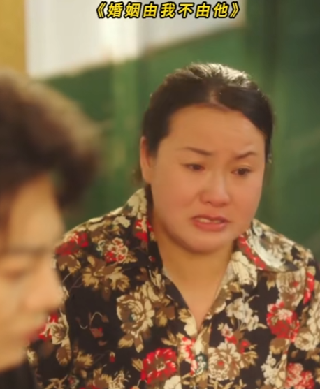 婚姻由我不由他-婚姻家庭