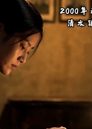 创业十年的舅舅回来了-动漫合集海报