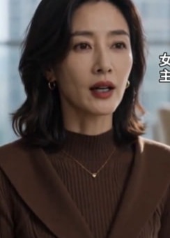 女儿三千侄子六千这一家子我不养了-动漫合集海报