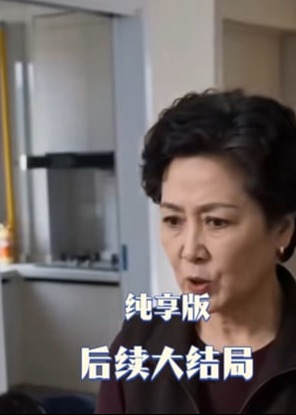 我的婚房你不配躺-动漫合集