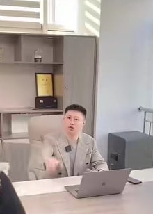 白小莲的反击-动漫合集