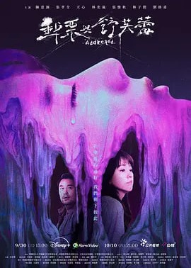 邮票与舒芙蕾