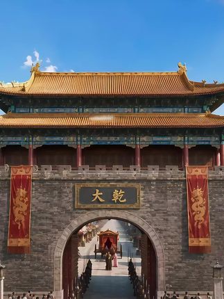 和亲公主竟然是金刚芭比-动漫合集海报