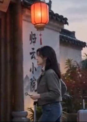 我的祖宅你赔不起-动漫合集