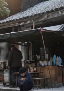 一碗白粥见人心-动漫合集海报