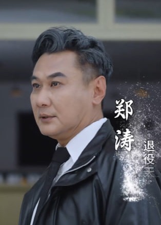 银发保安-动漫合集