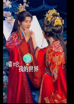 穿书我在虐文里牵线做红娘-动漫合集
