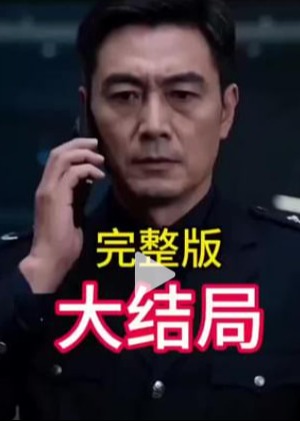 一张座椅照见人心深处-动漫合集