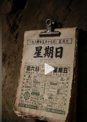 穿越六零我靠空间打猎养全家-动漫合集