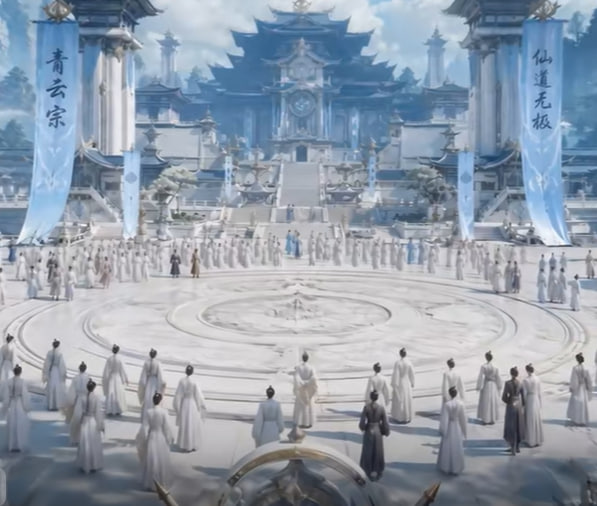 我靠修仙盲盒横扫正魔两道-动漫合集海报