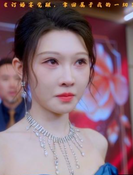 订婚宴觉醒拿回属于我的一切-都市家庭