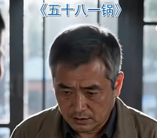 徒弟抢单师傅转身出村-动漫合集