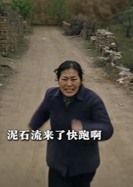 重生暴雨夜我拦下山洪-动漫合集