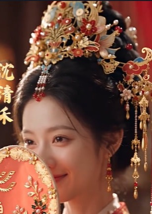 红妆碎裂沈家嫡女不好惹-动漫合集