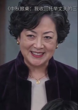 中秋她坐主位我掀桌退婚-动漫合集